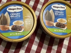 ハーゲンダッツ