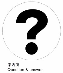 何故なのにゃ～？。