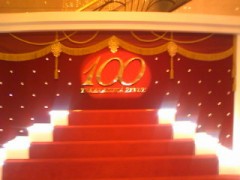 とてとておでかけしたにゃん