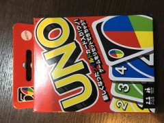 めちゃ久しぶり！