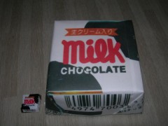 巨大チロルチョコ