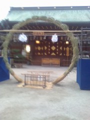 大阪天満宮の茅の輪