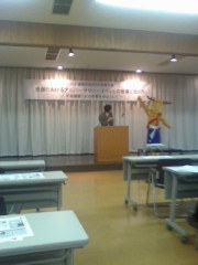 せんとくん日本遺跡学会のゲスト