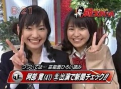 女性のクリトリスの知識