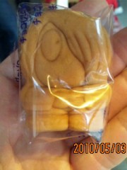 【お題日記】切ない片思い