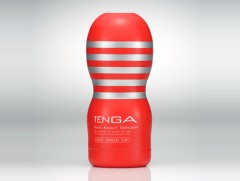 【お題日記】TENGAって知ってる？使ったことある？