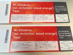 チケットきましたー！