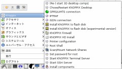 KNOPPIX V7.0.5 日本語化成功