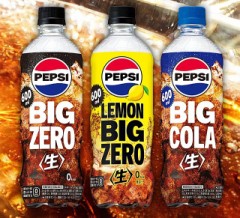 パンチ効いたのがいるねん！