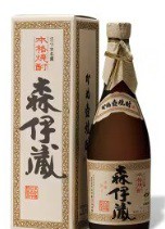 【お題日記】ファーストクラス乗った事ある？