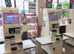 【お題日記】セルフレジ使う？