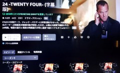 【お題日記】放送事故見た事ある？