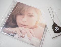 【お題日記】Hの時って無音？