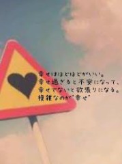 【お題日記】相手の服を脱がせる時のコツ♪