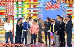 【お題日記】どこからが、ぽっちゃり？