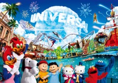 【お題日記】エッチの前、必ずすることは？