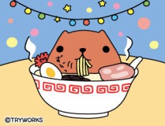 【お題日記】元恋人とのセックス経験ありますか？