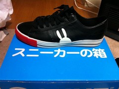 お久しブリーフ(｀・ω・´)