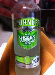 ぽっくり_(:3 」∠)_