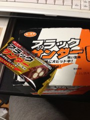 思い出の品(｀・ω・´)