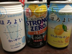 空きっ腹に酒(๑≧౪≦)