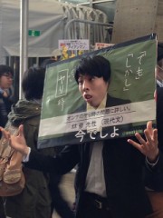 酔っ払いからの・・・(´･_･`)