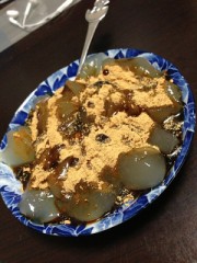 くずもち(￣▽￣)