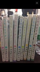 またまたお久しぶりです(ﾉД`)