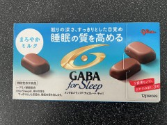 チョコで寝落ち？