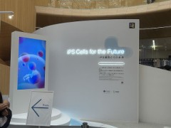 行ってきたよ、大阪万博