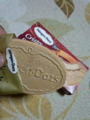 【お題日記】携帯にアクセサリーは付けてる？