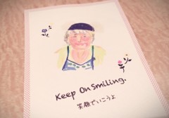 【お題日記】Hの最中明かりどうしてる？