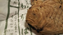 【お題日記】普段から気にかけていること