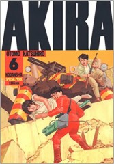 オリンピックとAKIRA