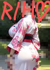 あけまして  おめでとう