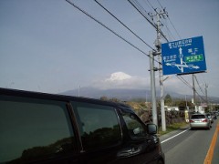 行って舞いりました？シンデレラオジサン黒