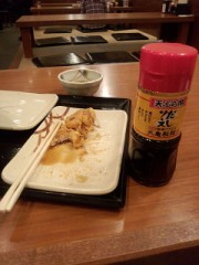 単純明快<img class=