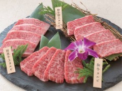 【お題日記】焼肉で好きなお肉