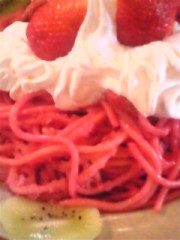 今度こそマウンテン画像