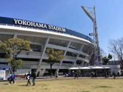 【お題日記】給付金の使い道