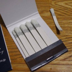 【お題日記】最近マッチ使った？