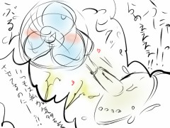 扇風機が・・・