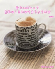 元気やのに咳が止まらん…