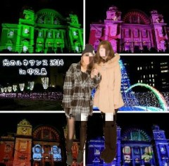 大阪・光の饗宴2014☆in中之島