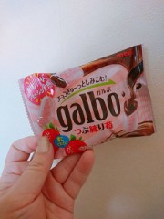 今日はのんびり日曜日*