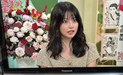 あんぱん　今日で終わりました