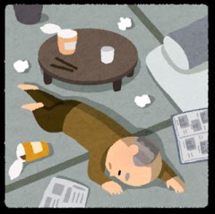 あまり経験がないのよ・・・頭痛(*´罒`*)ﾆﾋﾋ