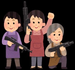 現金かな・・・カードか・・・金を出せ(*´罒`*)ﾆﾋﾋ