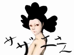 【お題日記】しをのは一人H何日我慢したことある？(*´罒`*)ﾆﾋﾋ