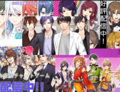 レズ女性とお互いのリフレッシュ(*ﾟ∀ﾟ)=3ﾑｯﾊｰ　　新宿御苑編